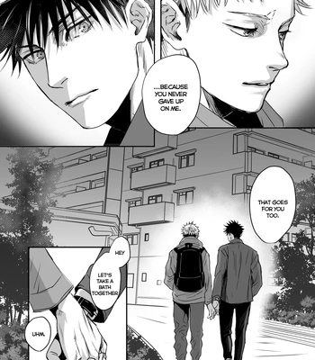 [Maru (OXOX)] MeguYuuji Web Only Manga – Jujutsu Kaisen dj [Eng] — 10