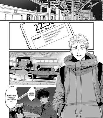 [Maru (OXOX)] MeguYuuji Web Only Manga – Jujutsu Kaisen dj [Eng] — 2
