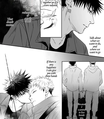 [Maru (OXOX)] MeguYuuji Web Only Manga – Jujutsu Kaisen dj [Eng] — 8
