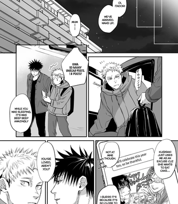 [Maru (OXOX)] MeguYuuji Web Only Manga – Jujutsu Kaisen dj [Eng] — 9