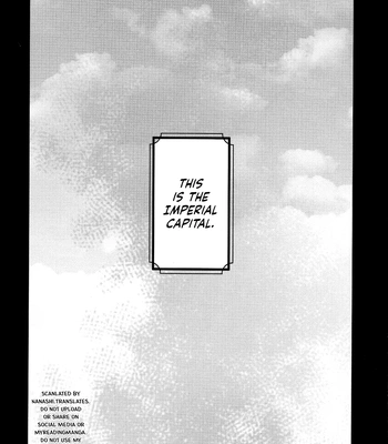 [TAM (Tamiya Komo)] Kuroko no Basket dj – Akashi Ayakashi Kiseki Kitan 1 [ENG] — 4