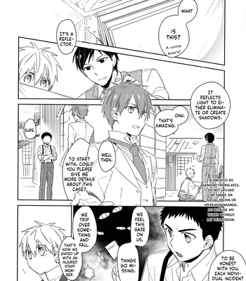 [TAM (Tamiya Komo)] Kuroko no Basket dj – Akashi Ayakashi Kiseki Kitan 1 [ENG] — 10