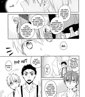 [TAM (Tamiya Komo)] Kuroko no Basket dj – Akashi Ayakashi Kiseki Kitan 1 [ENG] — 11