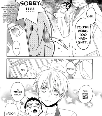 [TAM (Tamiya Komo)] Kuroko no Basket dj – Akashi Ayakashi Kiseki Kitan 1 [ENG] — 16