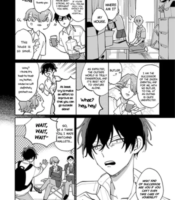 [Kusege] NON STOP Zaizen-kun [Eng] — 12