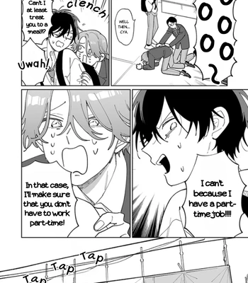 [Kusege] NON STOP Zaizen-kun [Eng] — 14