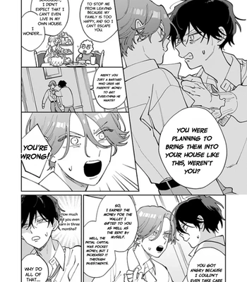 [Kusege] NON STOP Zaizen-kun [Eng] — 16