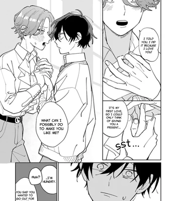 [Kusege] NON STOP Zaizen-kun [Eng] — 17