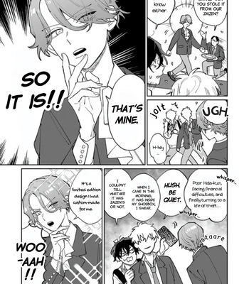 [Kusege] NON STOP Zaizen-kun [Eng] — 5