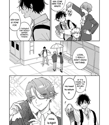 [Kusege] NON STOP Zaizen-kun [Eng] — 6