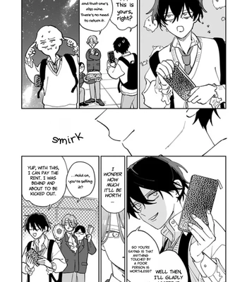 [Kusege] NON STOP Zaizen-kun [Eng] — 7
