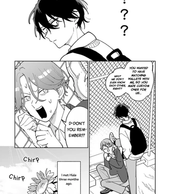 [Kusege] NON STOP Zaizen-kun [Eng] — 9