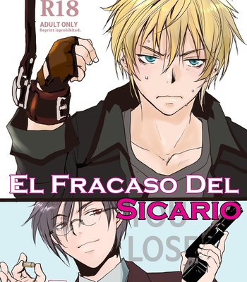 [sin] Koroshiya-san no Shippai [Spa] — 3