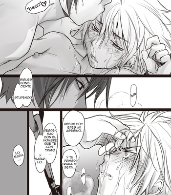 [sin] Koroshiya-san no Shippai [Spa] — 032