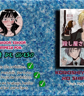[sin] Koroshiya-san no Shippai [Spa] — 2