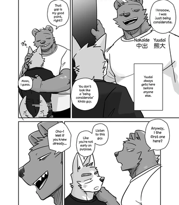 [Nicosando (Nico)] Doing it until the doorbell rings [Eng] — 4