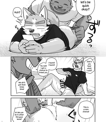 [Nicosando (Nico)] Doing it until the doorbell rings [Eng] — 10