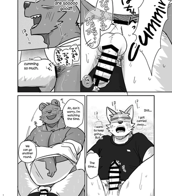 [Nicosando (Nico)] Doing it until the doorbell rings [Eng] — 16