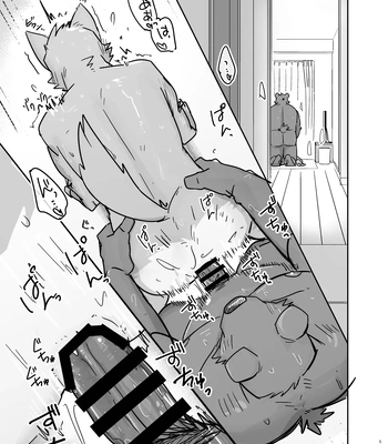 [Nicosando (Nico)] Doing it until the doorbell rings [Eng] — 17