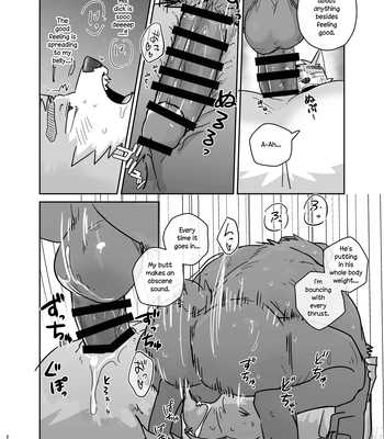 [Nicosando (Nico)] Doing it until the doorbell rings [Eng] — 020