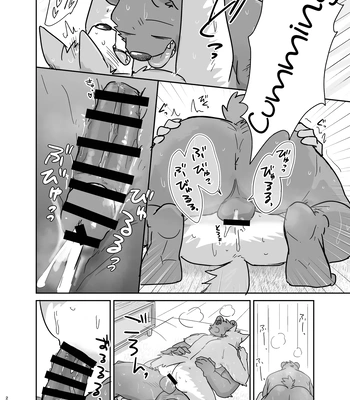 [Nicosando (Nico)] Doing it until the doorbell rings [Eng] — 022