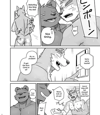 [Nicosando (Nico)] Doing it until the doorbell rings [Eng] — 024