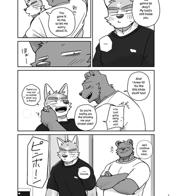 [Nicosando (Nico)] Doing it until the doorbell rings [Eng] — 025