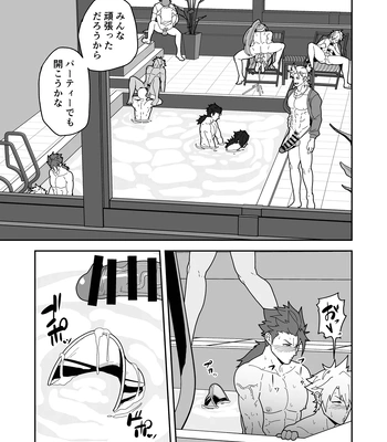 [PULIN Nabe (kakenari)] Chaldea Buzz Summer Hotel – Fate/Grand Order dj [JP] — 027