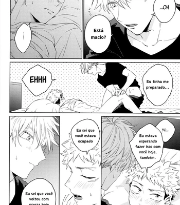 [Shiratama (Kumayu)] Gomen ne, Daisuki – Sorry, I love you – Jujutsu Kaisen dj [PT-BR] — 013