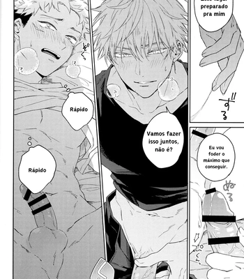 [Shiratama (Kumayu)] Gomen ne, Daisuki – Sorry, I love you – Jujutsu Kaisen dj [PT-BR] — 015