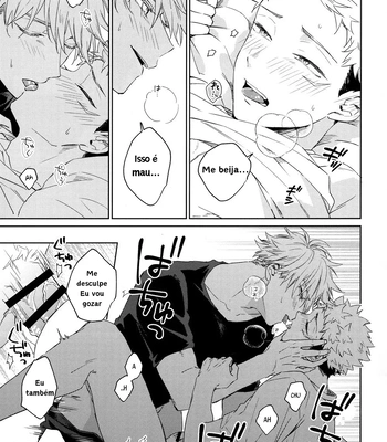 [Shiratama (Kumayu)] Gomen ne, Daisuki – Sorry, I love you – Jujutsu Kaisen dj [PT-BR] — 018