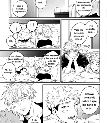 [Shiratama (Kumayu)] Gomen ne, Daisuki – Sorry, I love you – Jujutsu Kaisen dj [PT-BR] — 020