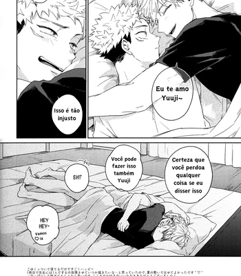 [Shiratama (Kumayu)] Gomen ne, Daisuki – Sorry, I love you – Jujutsu Kaisen dj [PT-BR] — 023