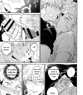 [Shiratama (Kumayu)] Gomen ne, Daisuki – Sorry, I love you – Jujutsu Kaisen dj [PT-BR] — 008