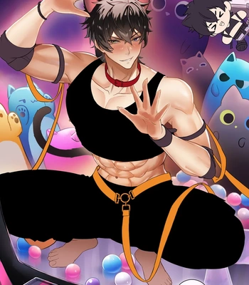 [Nemui Mori] Crane Game Mori — 019