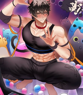 [Nemui Mori] Crane Game Mori — 021