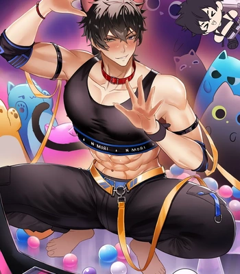 [Nemui Mori] Crane Game Mori — 023