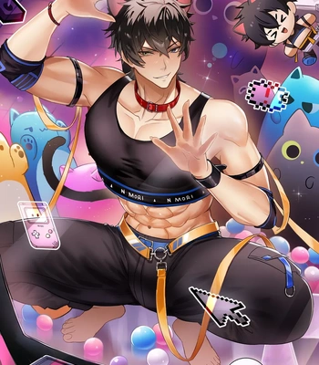 [Nemui Mori] Crane Game Mori — 025