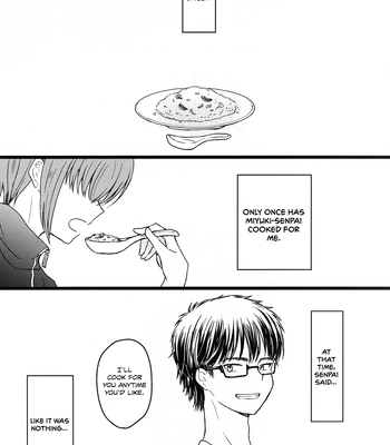 [Chakusui (Natsuki)] Itadakimasu no Mahou – Daiya no Ace dj [Eng] — 4
