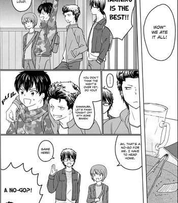 [Chakusui (Natsuki)] Itadakimasu no Mahou – Daiya no Ace dj [Eng] — 027