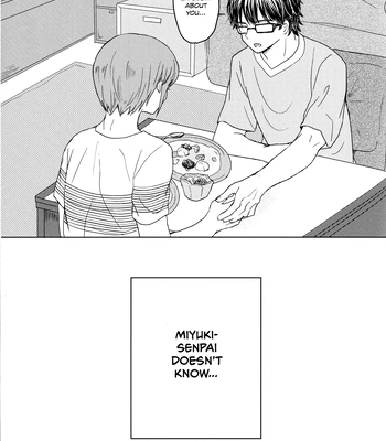 [Chakusui (Natsuki)] Itadakimasu no Mahou – Daiya no Ace dj [Eng] — 042