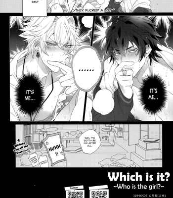 [Inukare (Inuyashiki)] Dochi Kano – Hypnosis Mic dj [Eng] — 10