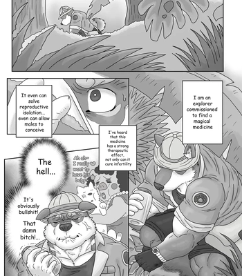 [Renoky] The Wild Secluded Region [Eng] — 2