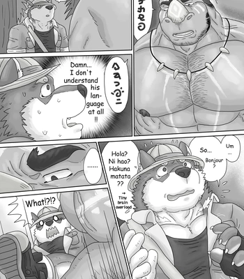 [Renoky] The Wild Secluded Region [Eng] — 6