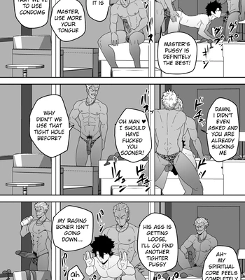 [PULIN Nabe (kakenari)] Skeb 0104-0108 [Eng] — 9