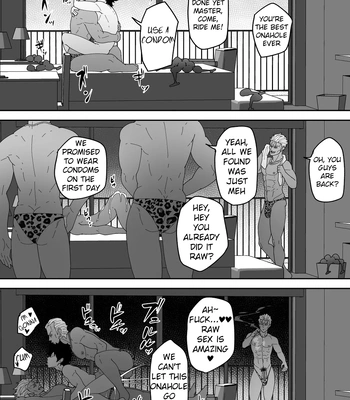 [PULIN Nabe (kakenari)] Skeb 0104-0108 [Eng] — 10