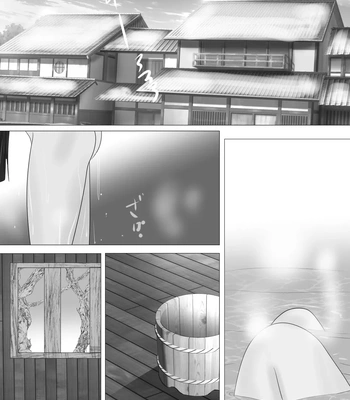 [Onisake (Tsurumaru Riri)] Kagendou Vol. 3 [Eng] — 002
