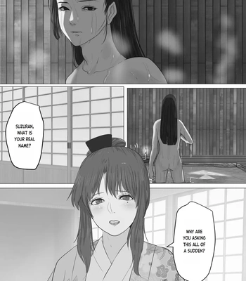 [Onisake (Tsurumaru Riri)] Kagendou Vol. 3 [Eng] — 003