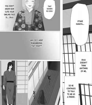 [Onisake (Tsurumaru Riri)] Kagendou Vol. 3 [Eng] — 005