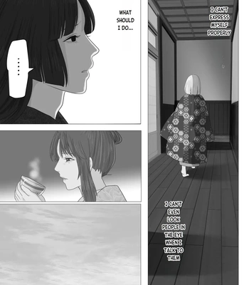 [Onisake (Tsurumaru Riri)] Kagendou Vol. 3 [Eng] — 007